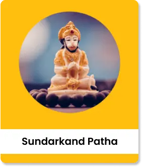 Sundarkand path